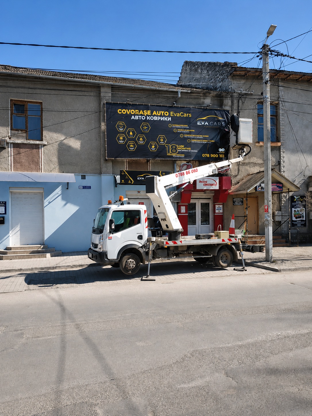 AutoTurn GoUp la lucrări lângă bloc rezidențial în Bălți